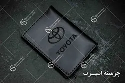کیف مدارک تویوتا
