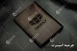 کیف مدارک جیلی