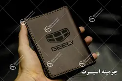 کیف مدارک جیلی