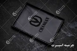 کیف مدارک چانگان