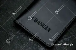 کیف مدارک چانگان