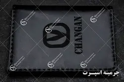 کیف مدارک چانگان