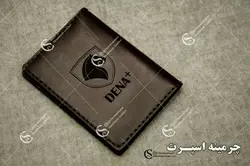 کیف مدارک دنا پلاس