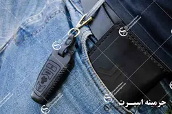 ست کیف مدارک و جاسوئیچی کوییک کیلس