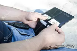ست کیف مدارک و جاسوئیچی کوییک کیلس