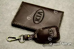 ست کیف مدارک و جاسوئیچی کیا دور دوز