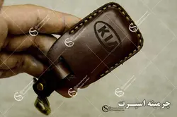 ست کیف مدارک و جاسوئیچی کیا دور دوز