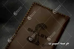 کیف مدارک شلبی