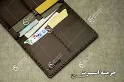 کیف مدارک هایما