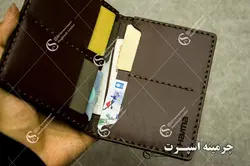 کیف مدارک هایما