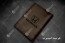 کیف مدارک هوندا