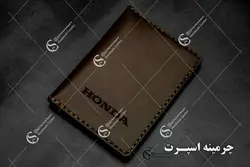 کیف مدارک هوندا