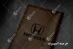 کیف مدارک هوندا