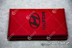 کیف مدارک هیوندا