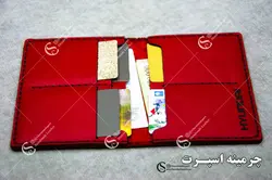 کیف مدارک هیوندا
