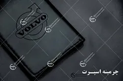 کیف مدارک ولوو