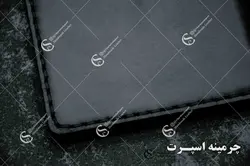کیف مدارک سمند