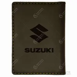 کیف مدارک سوزوکی