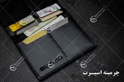 کیف مدارک سوزوکی