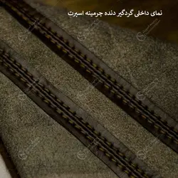 گردگیر دنده ساده مناسب تمام خودروها