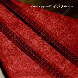 گردگیر دنده ساده مناسب تمام خودروها