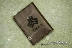 کیف مدراک تیبا2