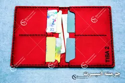 کیف مدراک تیبا2