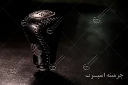 سردنده مناسب برای پراید ، تیبا ، تیبا2 ، ساینا ، کوییک