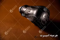 سردنده مناسب برای پراید ، تیبا ، تیبا2 ، ساینا ، کوییک