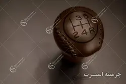 سردنده مناسب برای پراید ، تیبا ، تیبا2 ، ساینا ، کوییک