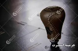 سردنده مناسب برای پراید ، تیبا ، تیبا2 ، ساینا ، کوییک