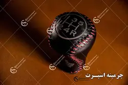 سردنده مناسب برای پراید ، تیبا ، تیبا2 ، ساینا ، کوییک