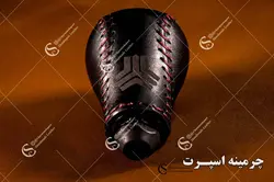 سردنده مناسب برای پراید ، تیبا ، تیبا2 ، ساینا ، کوییک