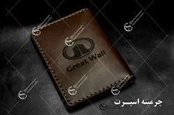 کیف مدارک گریت وال