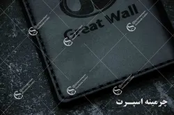 کیف مدارک گریت وال