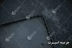 کیف مدارک گریت وال