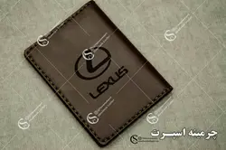 کیف مدارک لکسوس