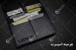 کیف مدارک لکسوس