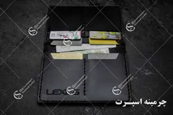 کیف مدارک لکسوس