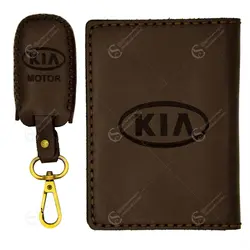ست کیف مدارک و جاسوئیچی کیا قفل گرد 4 کلید
