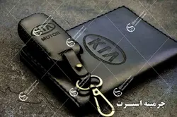 ست کیف مدارک و جاسوئیچی کیا قفل گرد 4 کلید