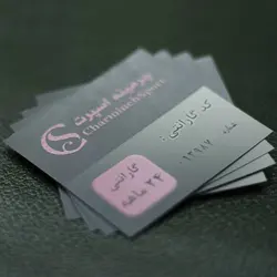 ست کیف مدارک و جاسوئیچی کیا قفل گرد 4 کلید