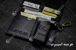 ست کیف مدارک و جاسوئیچی لکسوس 4 کلید