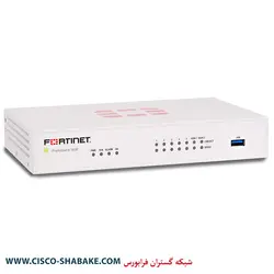 فایروال فورتی گیت FG-50E فورتینت