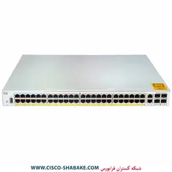 سوئیچ سیسکو C1000-48P-4G-L | بهترین قیمت 1000 48 PoE Cisco