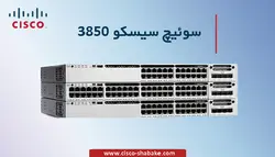 استوریج HPE MSA 2050 (ذخیره ساز) - SAN Storage