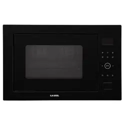 مایکروویو ایلیااستیل مدل IM110 توکار ؛ قیمت و خرید