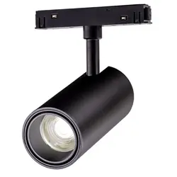چراغ موضعی مگنتی شعاع مدل SH-MT25-2M ؛ قیمت و خرید