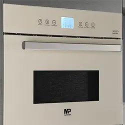 مایکروویو مستر پلاس مدل M3516 توکار ؛ قیمت و خرید