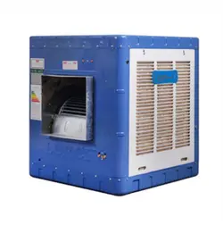 کولر آبی 5000 لورچ مدل LC50